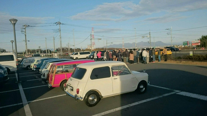 おはようございます！