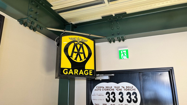 回答編