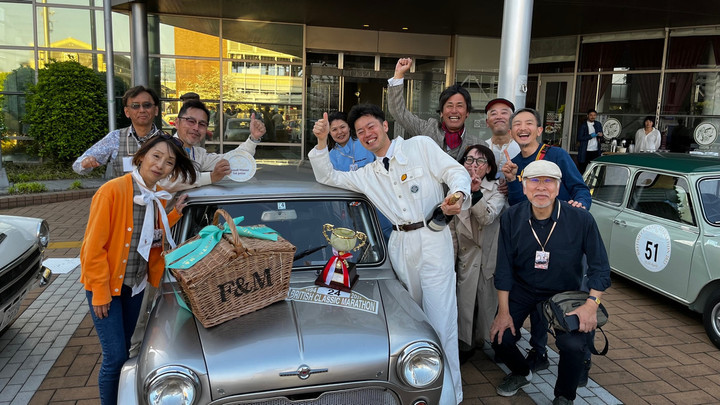 おつかれさまでした！