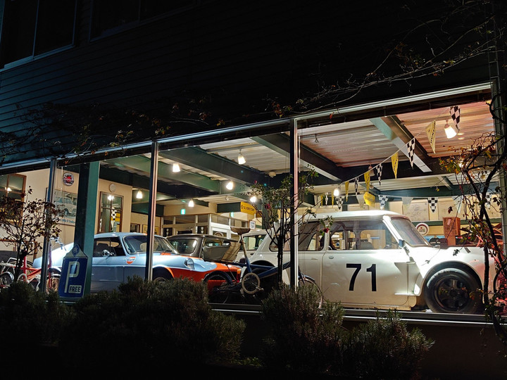 年末年始のフラジル