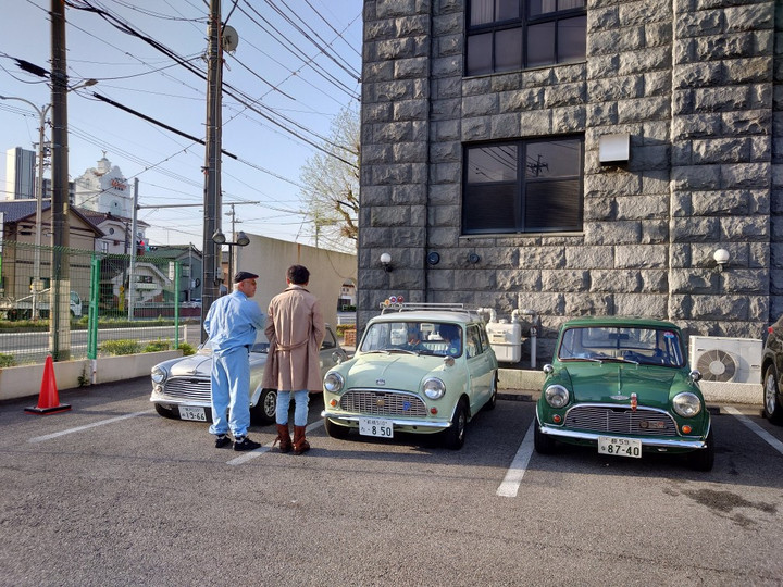 おはようございます