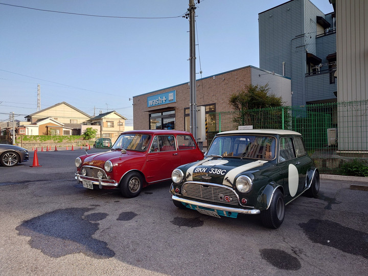 おはようございます