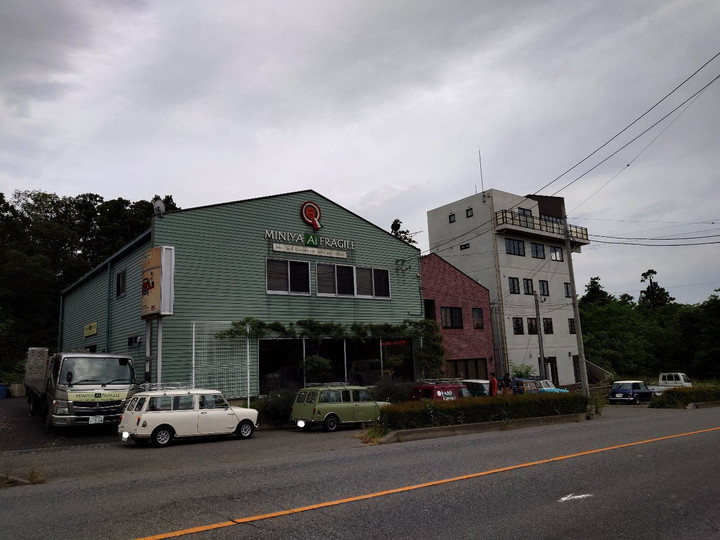 今日なら乗れる