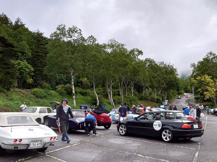 おはようございます