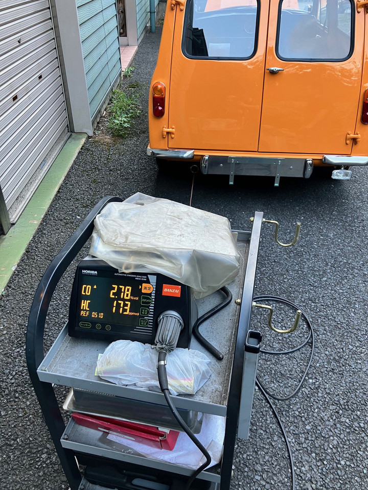 グリーンな排気