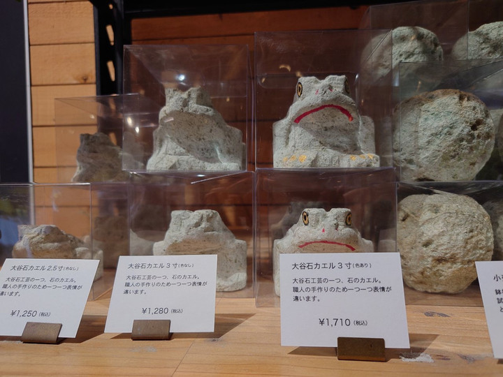 プチなツーリングの行き先