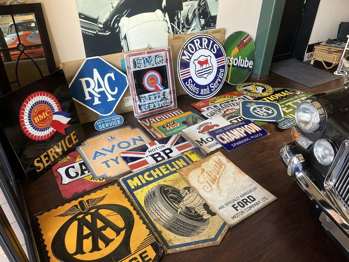 ガレージング始めに