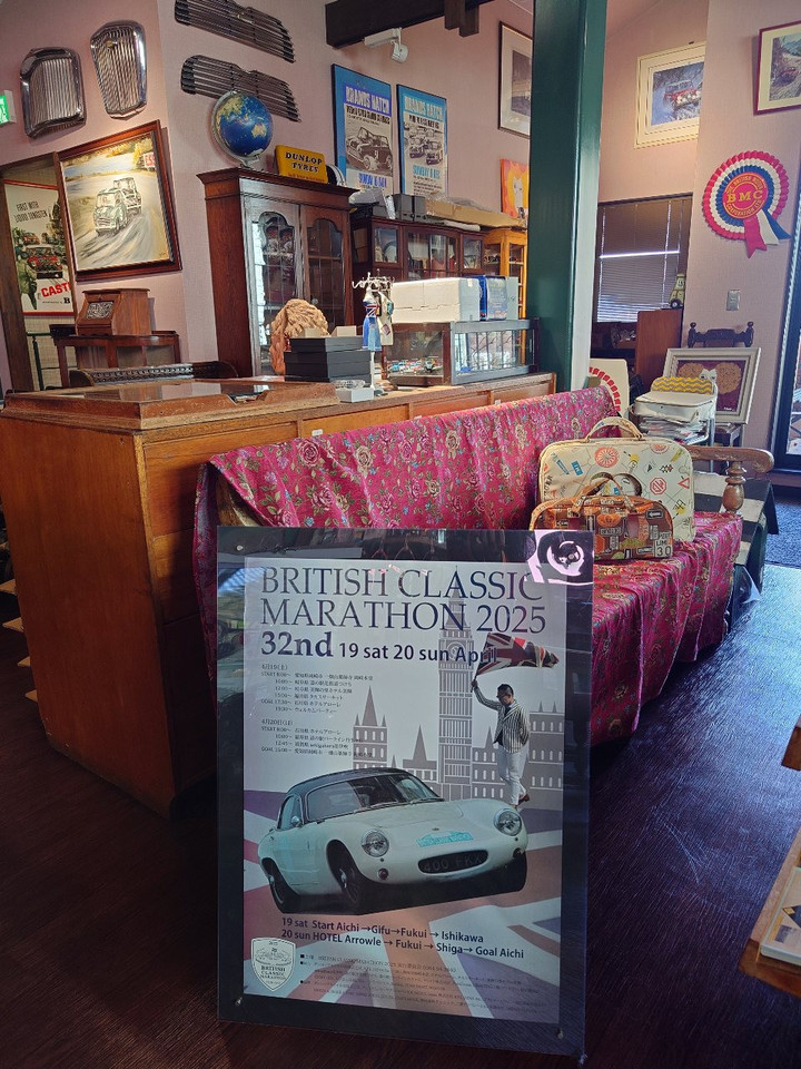 ブリクラ2025！！！