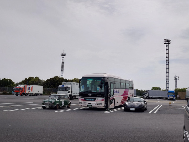 あともう少しで