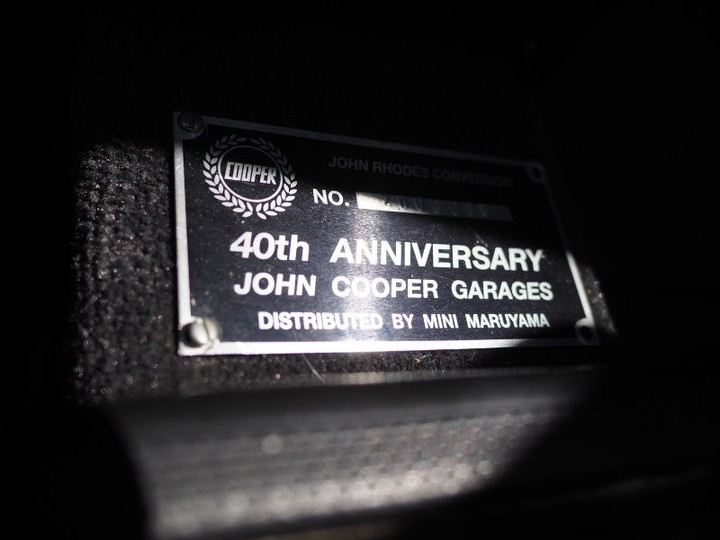 アツいぜ！前橋！