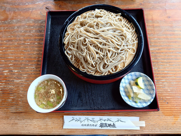 ブリクラ旅行記〜１日目昼〜