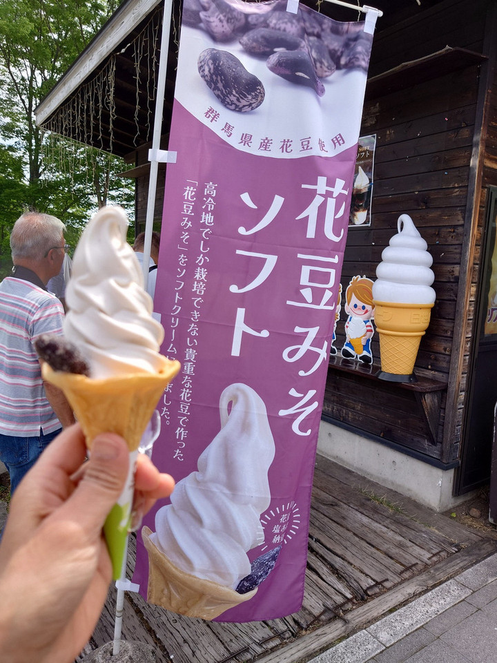 道の駅八ッ場ふるさと館