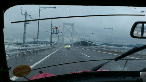 おはようございます〜