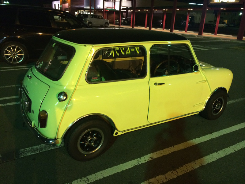 続?ひとりナイト!